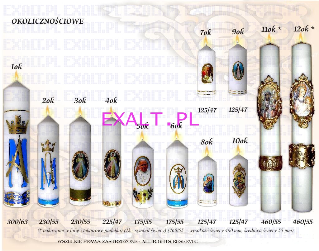 opakowanie 25szt. - wieca na rne okolicznoci (okolicznociowa) zdobiona, wysoko 460mm, rednica 55mm - (pakowane w folie i tekturowe pudeka kada wieca oddzielnie i w karton zbiorczy)