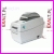 LP-2824 drukarka termiczna Zebra 203dPi, interfejsy: RS+USB, automatyczny odklejacz etykiet, program do edycji etykiet