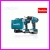 Wkrtarka + Klucz MAKITA 14,4V ZESTAW DK1497