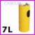Koszopopielniczka (pojemnik na mieci z popielniczk) - rozmiar may: rednica 18cm, wysoko 55cm, waga 2.1kg, pojemno 7L - kolor ty RAL 1033