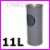 Koszopopielniczka (pojemnik na mieci z popielniczk) - rozmiar redni: rednica 22cm, wysoko 55cm, waga 3.2kg, pojemno 11L - kolor stalowo-srebrzysty