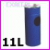 Koszopopielniczka (pojemnik na mieci z popielniczk) - rozmiar redni: rednica 22cm, wysoko 55cm, waga 3.2kg, pojemno 11L - kolor niebieski RAL 5022