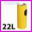 Koszopopielniczka (pojemnik na mieci z popielniczk) - rozmiar duy: rednica 28cm, wysoko 55cm, waga 3.9kg, pojemno 22L - kolor ty RAL 1033