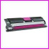 toner do minolta magicolor 2500 purpurowy