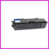 Toner do Kyocera FS 1010/1050, kod OEM: TK-17, kod LP: LP-KTK17