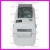 Drukarka 2824-21121-0001 (dispenser), Drukarka etykiet Zebra LP 2824 z odklejaczem termiczna