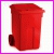 Pojemnik na odpady bytowe - model MGB 370 czerwony, o pojemnoci 370 litrw